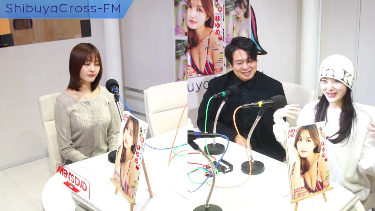 【風吹ケイのJやねん!withぁみ】 2026.02.18放送分 MC 風吹ケイ ぁみ ゲスト 林ゆめ