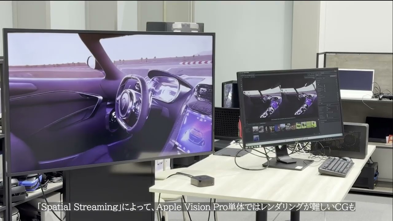 Apple Vision Pro + NVIDIA Omniverse(プロダクトデザイン)【Apple