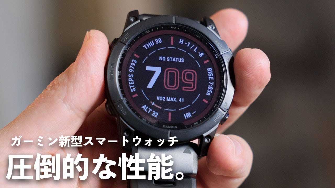 低価高品質】 GARMIN ガーミン fenix フェニックス7 Sapphire Dual Power Ti Carbon Gray DLC  Black 010-02540-29 Suica対応 時計専門店タイムタイム 通販 PayPayモール