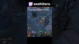 КОМУ ДАВАТЬ ПЕРВЫЙ АГАНИМ ИГРАЯ на Alchemist САППОРТЕ Dota 2