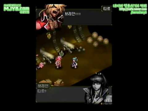 heroes lore 4 apk heroes lore 4 apk