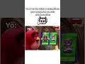Pudieron sacar mejores skins de colaboración 🥀 #brawlstars #brawl #memes