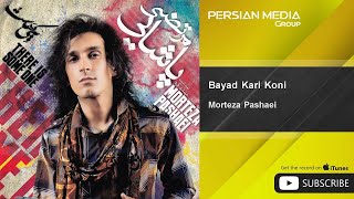 Watch Morteza Pashaei Bayad Kari Koni video
