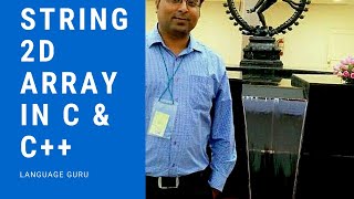 String 2D Array in C |String 2d array in C++ | String Array #LearnCodeWithVasu #StringArray #2dArray
