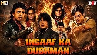 जब एक ईमानदार अफसर पर लगा गुनाह का दाग! | Action Movie | Mithun Da | Shakti Kapoor | HIRASAT