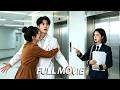 FULL| Caught a Doctor Flirting, Female Pilot Teaches Him a Lesson&mdash;Their Lives Change Forever!