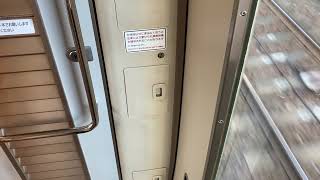 21020系アーバンライナーnextのかっこいい減速音 神VVVF