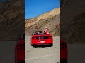 اغنية سوقي بيا السيارة 