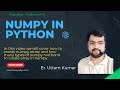 NumPy Array Methods Explained | Complete Beginner to Pro Guide | In Hindi | 2025 | Basic to Advance