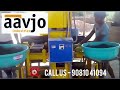 Paver Block Making Machine / Paver Block Machine / Paver Block Manufacturing Process / Paver Block
