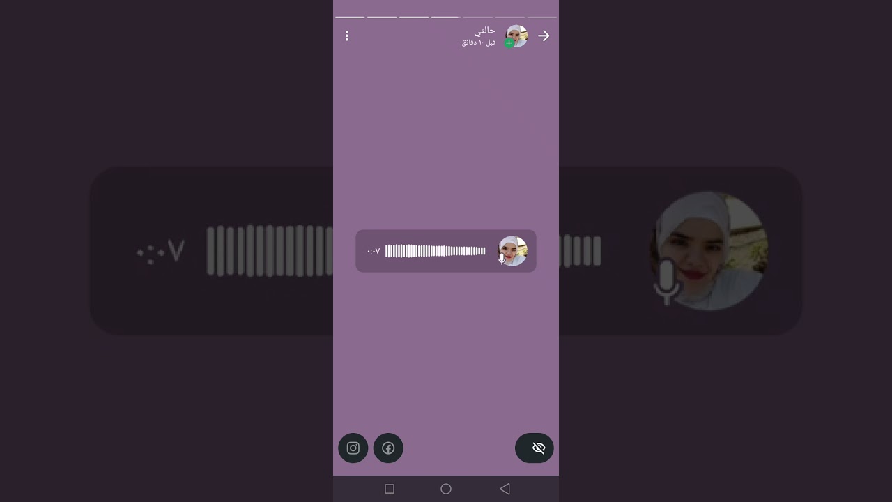 حكمة اليوم 🤩 الأول في رمضان كريم وكل عام وانتم بخير وصحه وسلامه يارب 🤍 