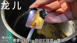 锅烧焦了怎么办？教你一招，只要在锅里加点它，立马干净焕然一新