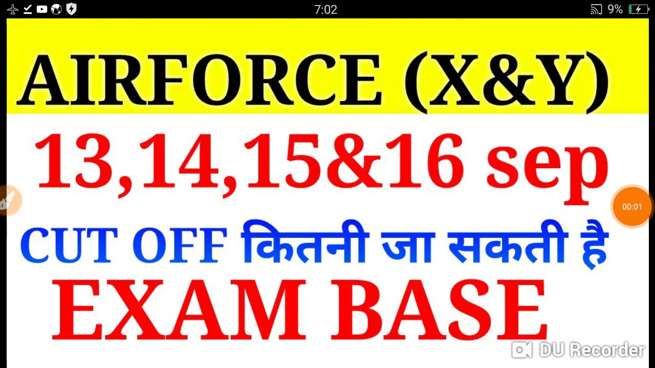 AIRFORCE INTAKE 2 CUT OFF ANLYSIS 2018