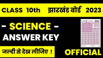 Jac Board Class 10 Science Answer key Exam 2023 | class 10 science objective answer key