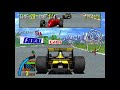 F1 Super Lap - Minardi M192