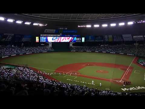 2017年9月23日 ライオンズ 選手 送り出し