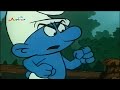 Die Schlümpfe - Folge 05 [4K UHD Remastered] - Der Schlumpflehrling (1981)