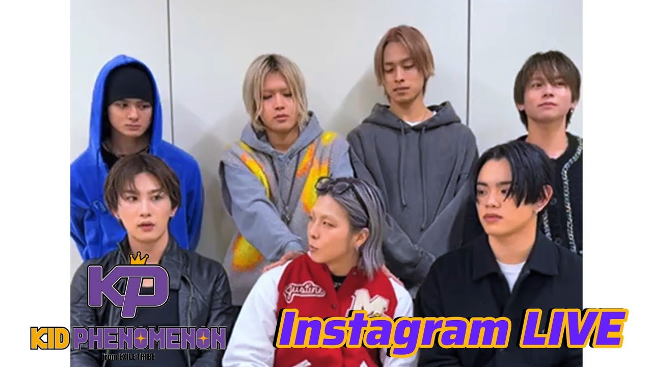 KID PHENOMENON Instagram LIVE🎧  25-12-07(𝙎𝙪𝙣𝙙𝙖𝙮)