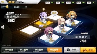 アズレンฅ^•ω•^ฅくコ彡ドリル505紫ユひ