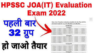 HPSSC JOA (IT) Evaluation Exam 2022 ! Big Update! JOA (IT) Post code 817
