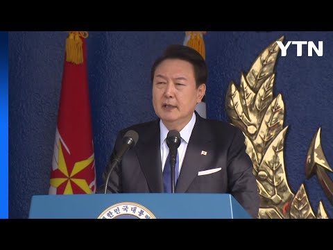 尹, 도산안창호함서 <strong>SLBM</strong> 현장 점검...&amp;quot;군 통수권자로서 뿌듯, 세금 안 아까워&amp;quot; / YTN