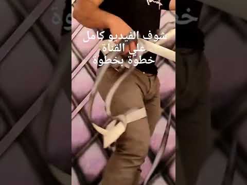 ديكور تنجيد upholstery decor असबाब सजावट asabaab sajaavat YouTube