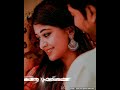 nooradukku oru murai song whats status