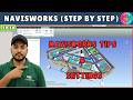 #30 Navisworks Tutorial: Navisworks Tips and Settings