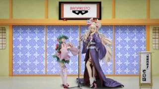 一番くじプレミアム マクロスフロンティア
