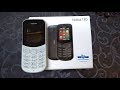 Nokia 130 2017 Unboxing and Review