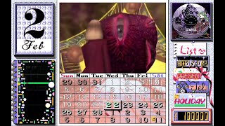 Bye2 - ぷよぷよぷっよ