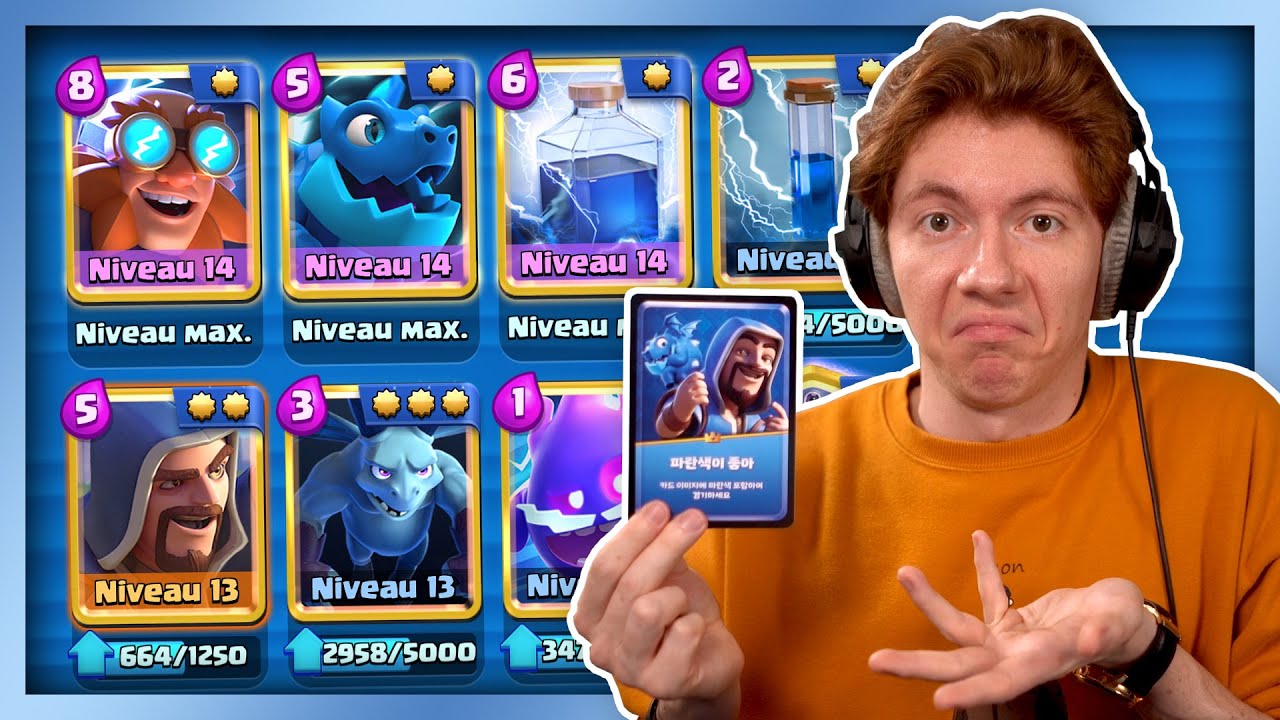 Niveau Max Des Cartes Clash Royale JE GAGNE avec SEULEMENT DES CARTES BLEUES dans mon deck !! - Clash Royale -  YouTube