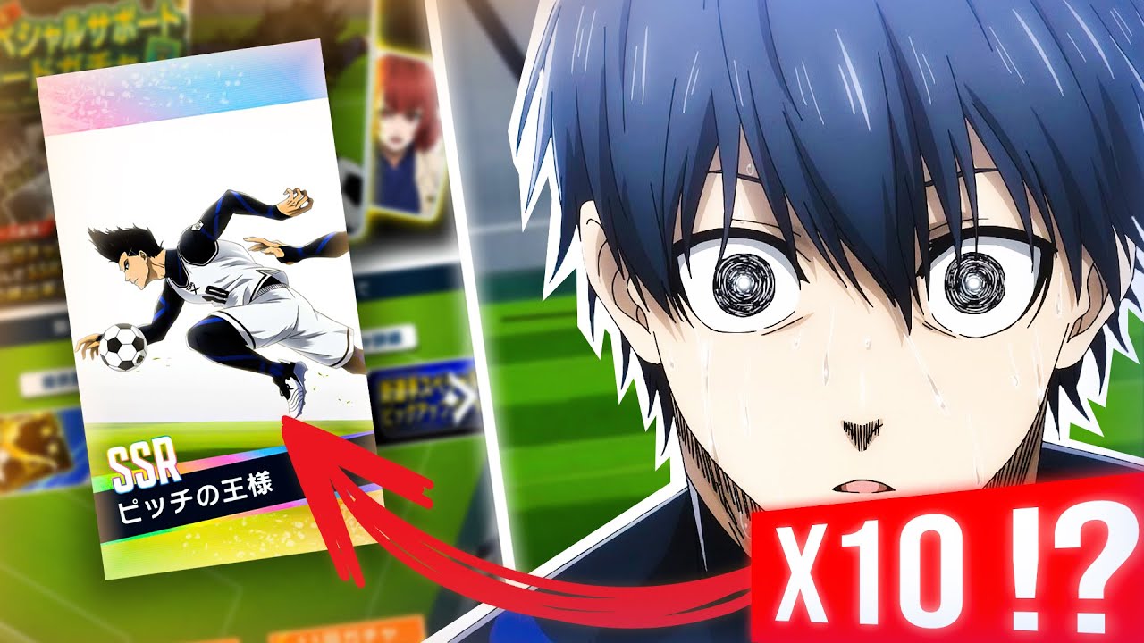 Blue Lock Pwc Events Blue Lock Pwc Events