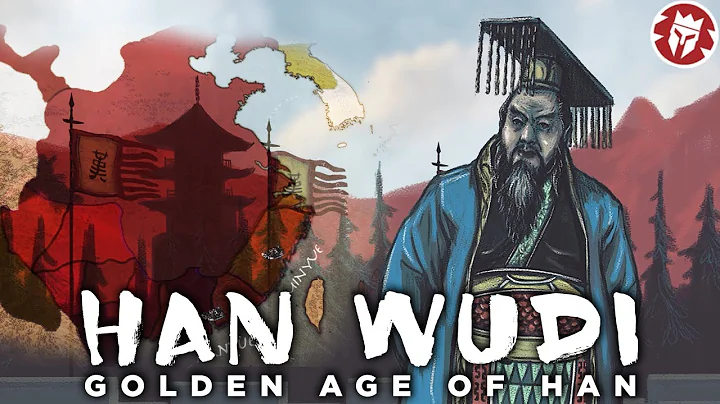 Emperor Han Wudi - Ancient China's Greatest Conqueror - DayDayNews