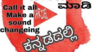 Call voice changer app free | 2021 New trick screenshot 2