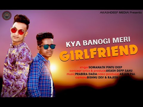 KYA BANOGI MERI GIRLFRIEND Outdoor Version SOMNATH PINTU DEEP