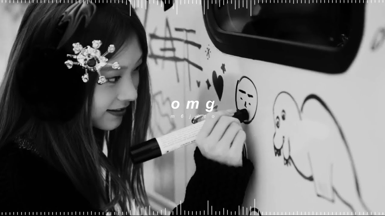 new jeans - omg ( 𝘀𝗽𝗲𝗱 𝘂𝗽 + 𝗿𝗲𝘃𝗲𝗿𝗯 )