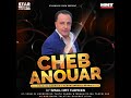 Cheb anouar  youm el khemis  album spcial ftes  by smail hmt tlemcen