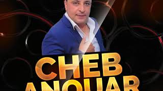 Cheb Anouar - Youm El Khemis ( Album Spécial Fêtes ) By Smail Hmt Tlemcen