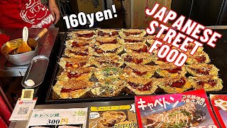 The Cheapest Street Food in Japan is in Osaka | KYABETSU YAKI