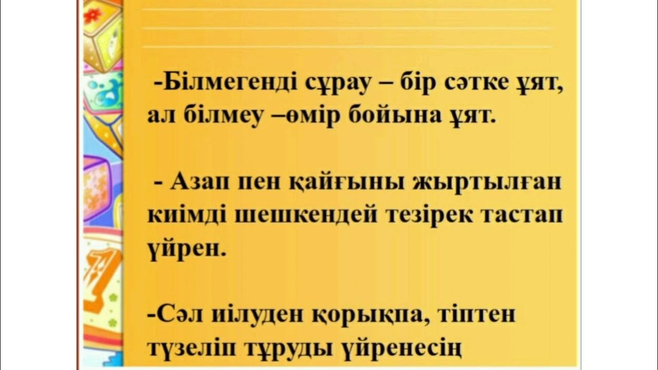 Етті сиськи бар порно