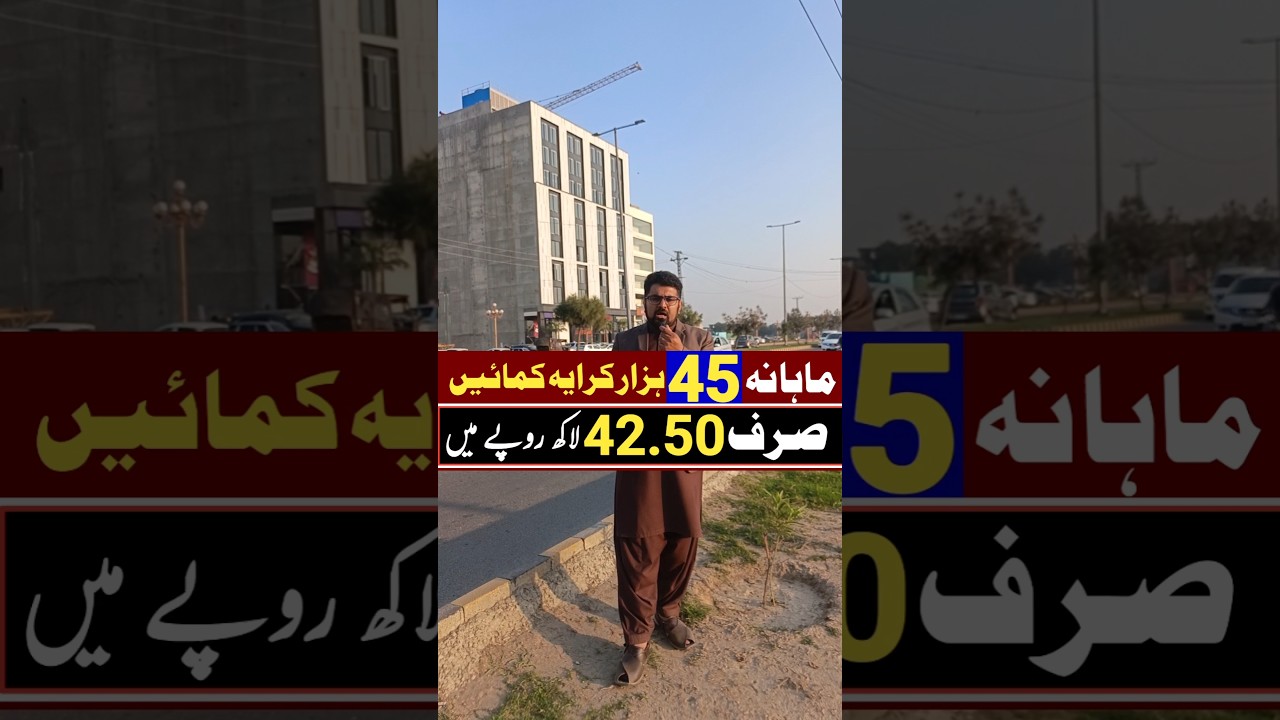 0321-6869-858 || Townhomes, Independent Houses & Plots for sale on Easy installment plan in Lahore