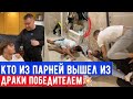 УМАНСКИЙ СТАВИТ ЛАЙКИ БЫВШИМ, ЭТО КОНЕЦ?