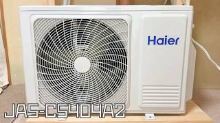 【huu】Haier Air Conditioner Outdoor Unit JAS-CS404A2 Appearance, Operation and Operating Sound
