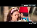 أعظم حالات واتس رومانسيه الفنان تامر حسني2019 بغير عليها