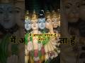मैं आपको माँगता हुँ माधव ||#jaishreekrishna #mathura #mathuravrindavan #kurushetra #mahabharat #mkg🔱