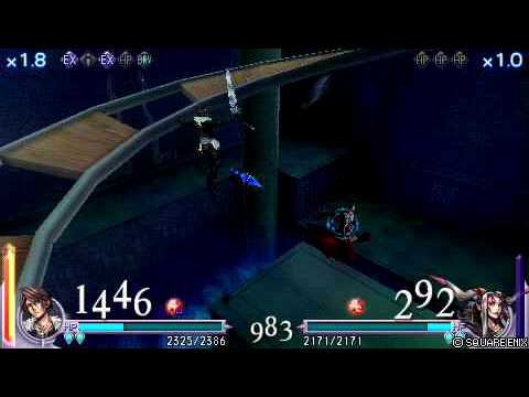 Squall VS Ultimecia (DFF)