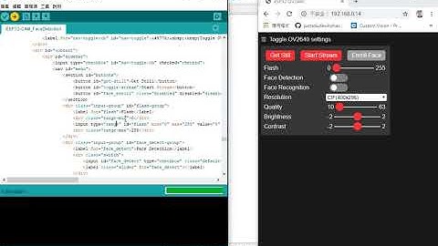 ESP32-CAM  Face Recognition