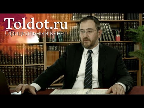 Цель оправдывает средства? Коротко и ясно 7