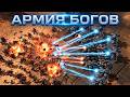 Премиум-режим - ОФИГЕНЕН!!! [Direct Strike] ● StarCraft 2